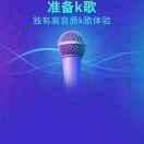 大平烧烤小万