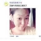如果可以😊
