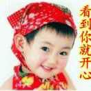 平谈