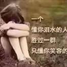 冰与火
