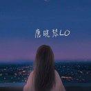 💞℘唐家菇凉℘💞头像