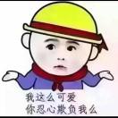 名流