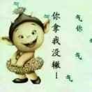 聚双鑫烧烤海鲜