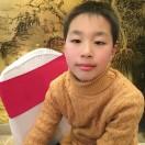 香子
