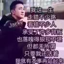 华D
