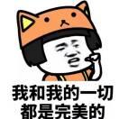 小辉哥的看戏日记