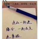 永吉广告