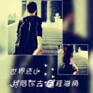 温柔只给你一人