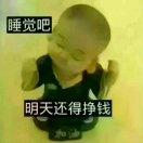 笑看人生😁 🌵