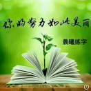 开心快乐.🌈