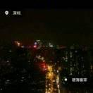 飘雪