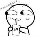 俊俊俊