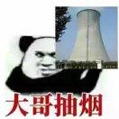 兮兮与壵垚