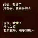 一米🍎🍎阳光