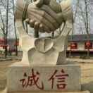 杨标