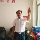 观音三溪口大型冷冻保鲜库