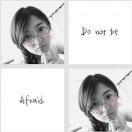 永远是丹的向日葵