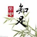跟着感觉走
