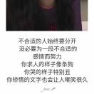 窦漪房