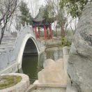 爱衣家服装厂，