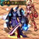 人丑嘴不甜长的磕碜又没钱