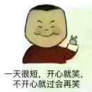 梦、醒