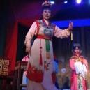 上海越剧团……励娜