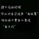 ￡叫兽↘大叔彡