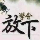 新破天一剑🗡️海洋