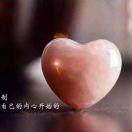 🥀⃟错把᭄敷衍ꦻ当承诺ꦿᭁ