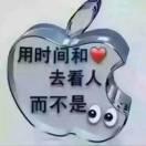 💞张℘࿐ᩚ炎℘࿐ᩚ