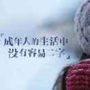 爱你💘着迷头像