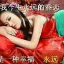言而无信