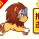 半梦半醒
