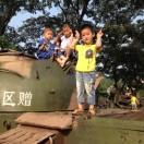 涂涂