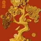 一缕阳光