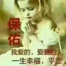 哈尔滨蝗虫养殖基地