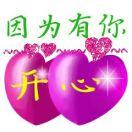 白衣不是天使1773