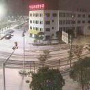 泰州市东程大酒店有限公司