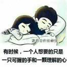 m9(´∀｀)就是你！👉