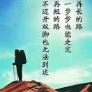玉归超市
