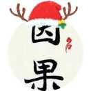 ₊☁₊⁺ 萧₊☁₊⁺