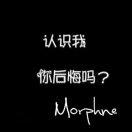 守得云开见月明