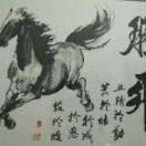 奋斗