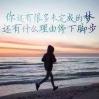 魔丸—旭弟