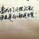 直到陪你世界的镜头