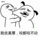 且行且珍惜.