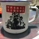 叮咚