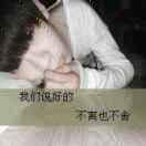 郑在进行时ing