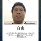 明天